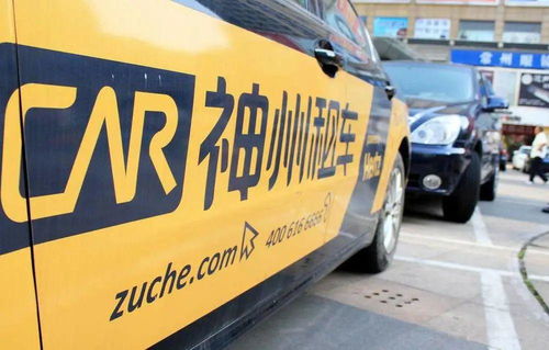 翼周車聞 天貓上可以買特斯拉了,豐田再次調整日本18處工廠生產